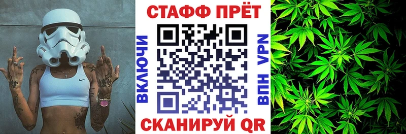 Наркошоп купить АМФЕТАМИН  Меф мяу мяу  Гашиш  Alpha PVP  Алупка