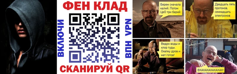 Амфетамин 98%  Купить  Алупка 
