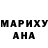 МЕТАДОН белоснежный TheIsaacLee