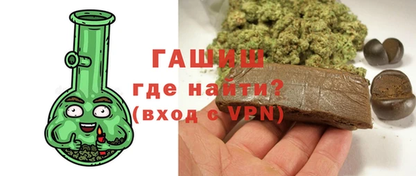 эйфоретик Армянск