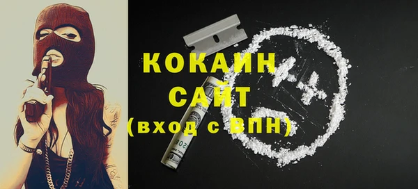 меф Аркадак