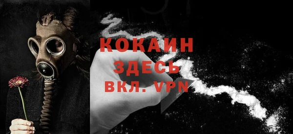 меф Аркадак