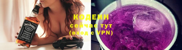 эйфоретик Армянск