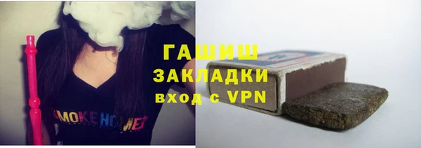 меф Аркадак