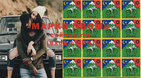 меф Аркадак