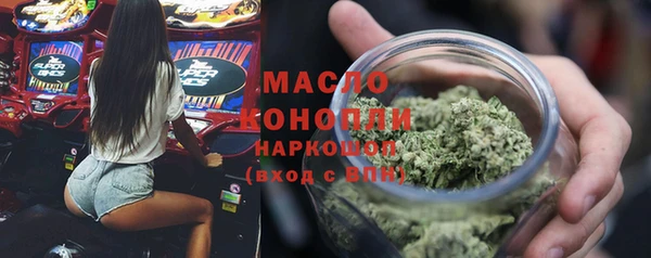 меф Аркадак