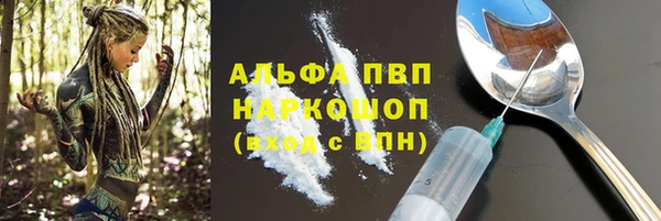 меф Аркадак