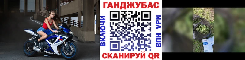 Шишки марихуана тримм  Купить  Алупка 